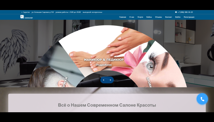 Image-3
